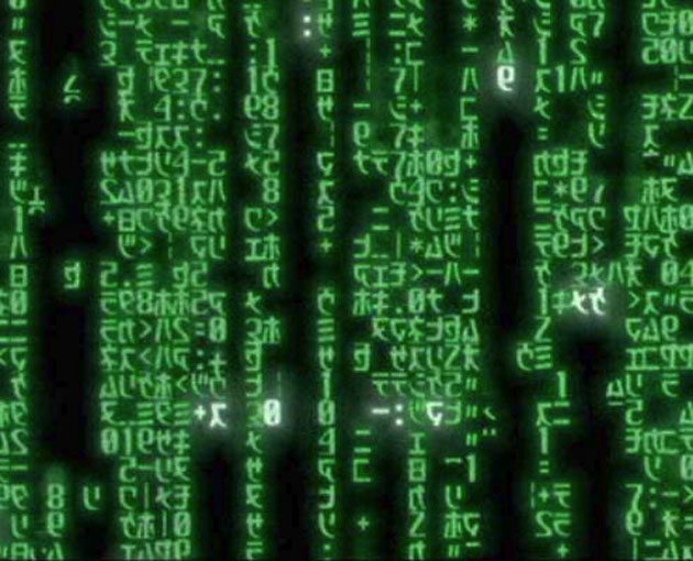 Are We Living Inside a Computer Simulation?